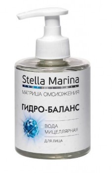 Stella Marina Вода мицеллярная "Гидро-Баланс", 300 мл.