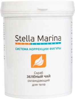 Stella Marina (Скраб для тела на основе морской соли охлаждающий «Зеленый чай»)