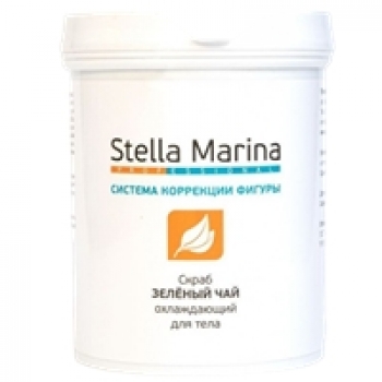 Stella Marina (Скраб для тела на основе морской соли охлаждающий «Зеленый чай»)