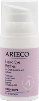 Liquid Eye Patches for Dark Cirdes and Puffines (Жидкие патчи для области глаз от отёков и тёмных кругов), 30 мл