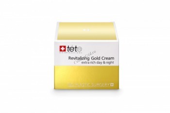 Revitalizing gold cream (Омолаживающий крем с коллоидным золотом и гиалуроновой кислотой), 50 мл