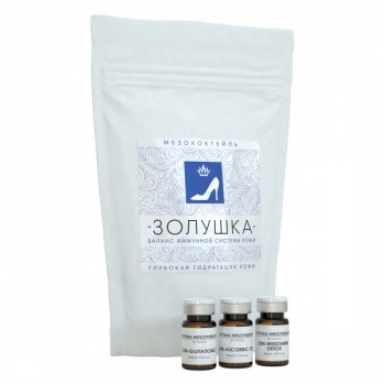 Набор Мезококтейль «Золушка Детокс», 3*5 мл