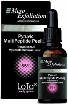 MesoExfoliation Pyruvic Multipeptide Peeling (Пирувиновый мультипептидный пилинг 55%), 30 мл