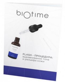 Biotime/Biomatrix Flash-Procedure: Skin Tone and Relief Alignment (Открытка с пробниками "Флэш процедура")