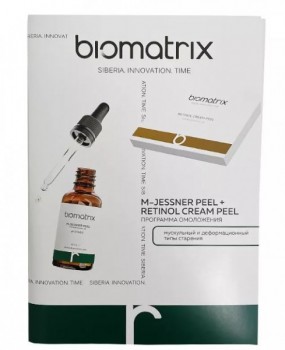 Biotime/Biomatrix M-Jessner Peel + Retinol Cream Peel (Открытка "Программа омоложения")