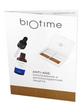 Biotime/Biomatrix Rejuvenation and Antioxidant Protection (Открытка "Омоложение и антиоксидантная защита")