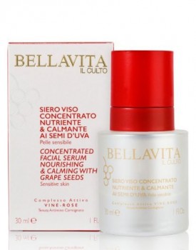Bellavita Il Culto Concentrated Facial Serum (Концентрированная питательная сыворотка для лица), 30 мл