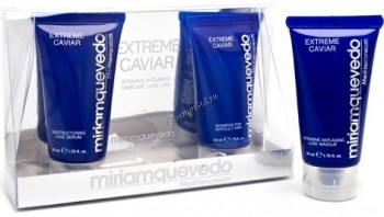 Miriamquevedo Extreme caviar (Набор для путешествий), 3 препарата