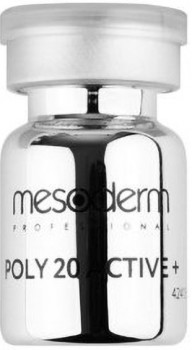 Mesoderm Poly 20 Active + Cocktail (Полипептидный коктейль под дермапен с аминокислотным комплексом), 4 мл х 6 шт