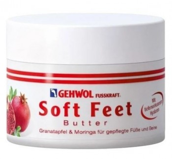 Gehwol Fusskraft Soft Feet Butter (Крем-баттер для ног "Гранат и моринга")