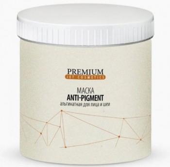 Premium Альгинатная маска Anti-Pigment, 270 г