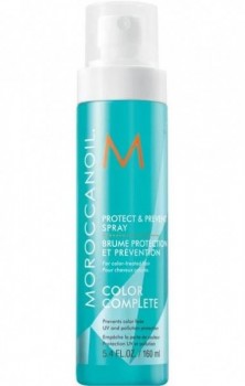 Moroccanoil Protect & Prevent Spray (Спрей для сохранения цвета), 160 мл