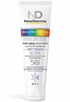 NewDermis High Protection Dry Touch (Дневной омолаживающий крем-флюид c матирующим эффектом SPF 50+), 100 мл