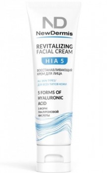 NewDermis HIA 5 Revitalizing Facial Cream (Восстанавливающий крем для лица), 75 мл