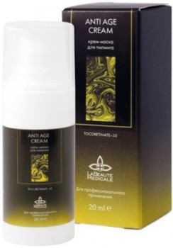 La Beaute Medicale Anti Age Cream (Ретиноевый пилинг «Анти Эйдж Крем»), 20 мл