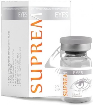 La Beaute Medicale Suprem Eyes (Биоревитализирующий стерильный гель), 3,5 мл