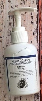 Daejoo Medical Miracle CO2 Activator (step II) (Активатор для витаминной пудры), 300 мл