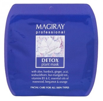 Magiray Detox Plant mask (Детокс маска)