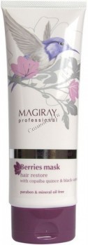 Magiray SPA Berries Hair Restore mask (Маска ягодная для восстановления волос), 250 мл