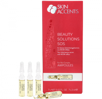 Inspira Fair Skin Complex (Ампульный концентрат для выравнивания цвета и сияния кожи)