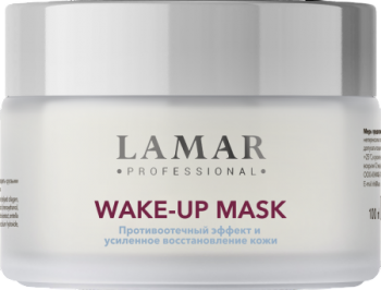 Lamar Professional Wake-up Mask (Маска лимфодренажная обновляющая с экзосомами и кофеином), 100 мл