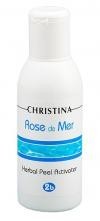Christina Rose De mer 2b Herbal Peel Activator (Лосьон-активатор для разведения порошка "Роз де Мер"), 150 мл