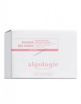 Algologie Comfort Nutri-Soothing mask (Нежная успокаивающая гель-маска «Дюны»), 4 гр Х 10 шт