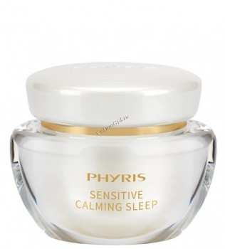 Phyris Sensitive Calming Sleep (Ночной крем "Сенситив"), 50 мл