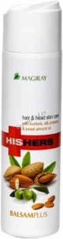 Magiray His&Hers Balsam Plus Hair & Head Skin Care (Бальзам "Плюс" для волос), 200 мл