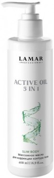 Lamar Professional Active Oil 5 in 1 (Массажное масло для коррекции контура тела), 400 мл