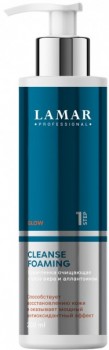 Lamar Professional Cleanse Foaming (Крем-пенка очищающая c алоэ вера и аллантоином), 200 мл