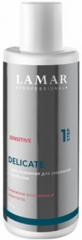 Lamar Professional Delicate Enzyme Powder (Пудра энзимная для умывания с бамбуком), 50 г