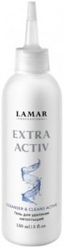 Lamar Professional Extra Activ Gel (Гель для удаления натоптышей), 150 мл