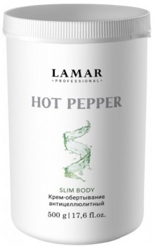 Lamar Professional Hot Pepper (Крем-обертывание антицеллюлитный), 500 г