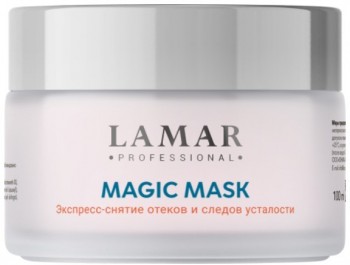 Lamar Professional Magic Mask (Маска-преображение восстанавливающая с экстрактом гамамелиса), 100 мл