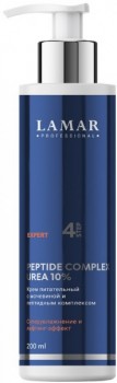 Lamar Professional Peptide Complex Urea 10 % (Крем питательный с мочевиной и пептидным комплексом)