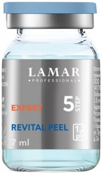 Lamar Professional Revital Peel (Двухфазный пилинг с аминокислотами и гиалуроновой кислотой), 7 мл