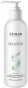 Lamar Professional Shaper (Массажный крем для моделирования контуров тела), 250 мл