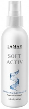 Lamar Professional Soft Activ Spray (Кератолик-спрей), 150 мл