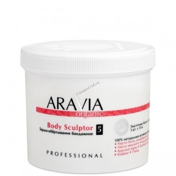 Aravia Body Sculptor (Термо-обертывание бандажное), 3 шт. х 10 м.