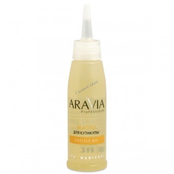 Aravia Cuticle Oil Масло для кутикулы, 100 мл.