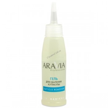 Aravia Cuticle Remover Гель для удаления кутикулы, 100 мл.