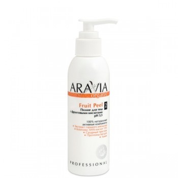 Aravia Fruit Gel (Гель эксфолиант для тела с фруктовыми кислотами), 150 мл