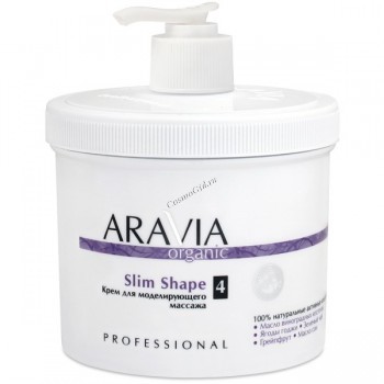 Aravia Slim Shape (Крем для моделирующего массажа), 550 мл.