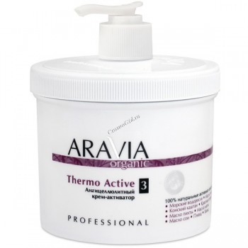 Aravia Thermo Active (Антицеллюлитный крем-активатор), 550 мл