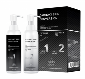 La Beaute Medicale Carboxy Skin Conversion (Система для карбоксиревитализации кожи)