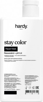 Hardy Stay Color Repair Mask (Маска для окрашенных волос), 250 мл