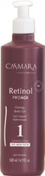 Casmara Retinol ProAge Firming Body Gel (Укрепляющий гель для тела "Ретинол Пройэдж"), 500 мл