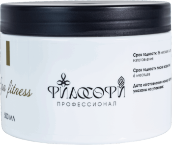 Massage Gel Body (Массажный гель для тела), 500 мл