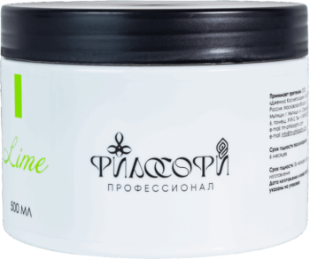 Massage Scrub Body (Массажный скраб с цитрусовым экстрактом), 500 мл